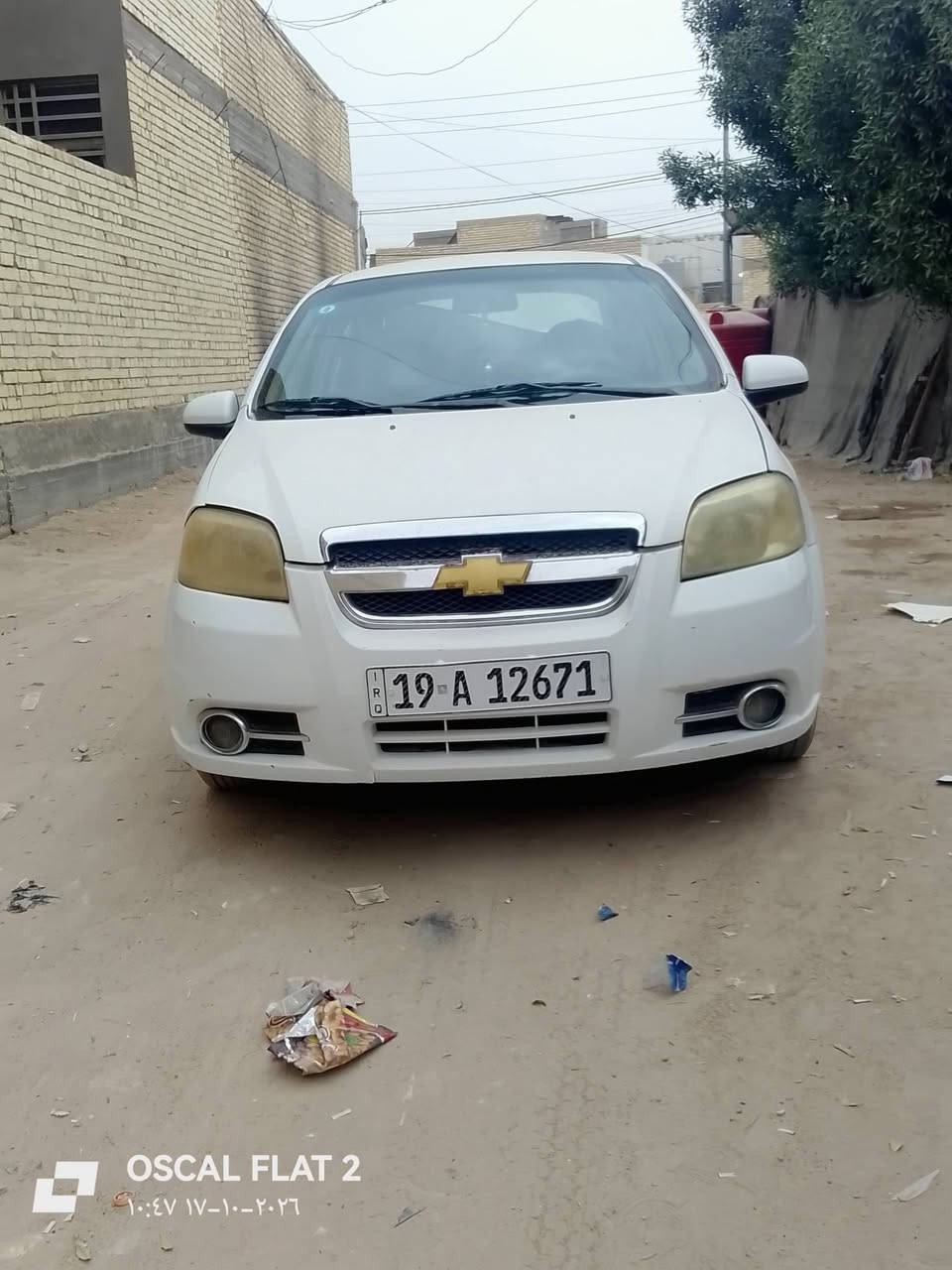 افيو ٢٠١١ • اوتوماتيك • مكينة وكير جديد