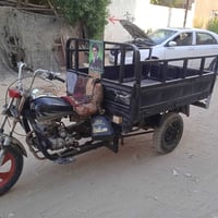 ستوته • نظيفه • النجف
