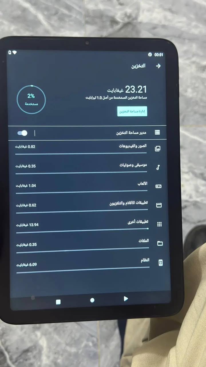 سلام عليكم ايباد من شركة iPmax جهاز جديد صالة شهر من اخذتة بعدة باكيتة وبلزكة 
يجي ويا كيبورد وماوس وسماعة جهاز كلش حلو مبي تعليك وسلس الجهاز كلش حلو بس 
احتاجيت وردت ابيعة لاستفسار ***********
