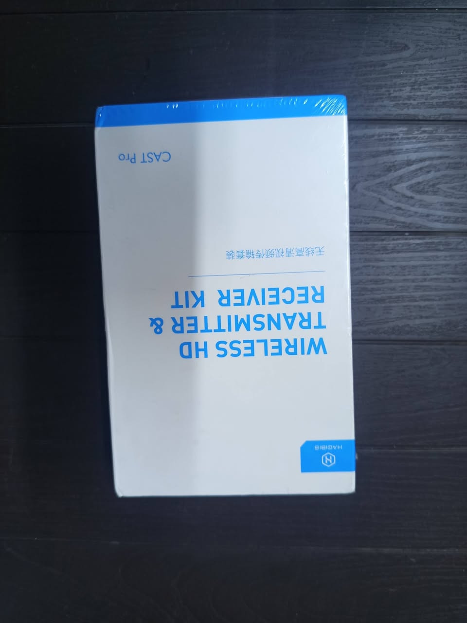 الكترونيات • ملحقات • واتس