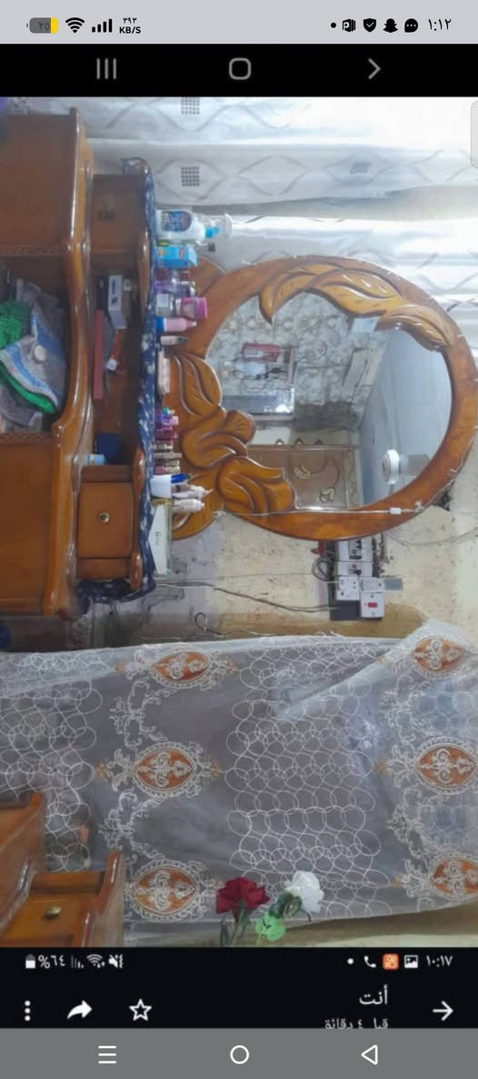 غرفه  نوم صاج للبيع السعر 650 وبيه مجال  مكان البصره حيانيه الطاك رقمي ***********

