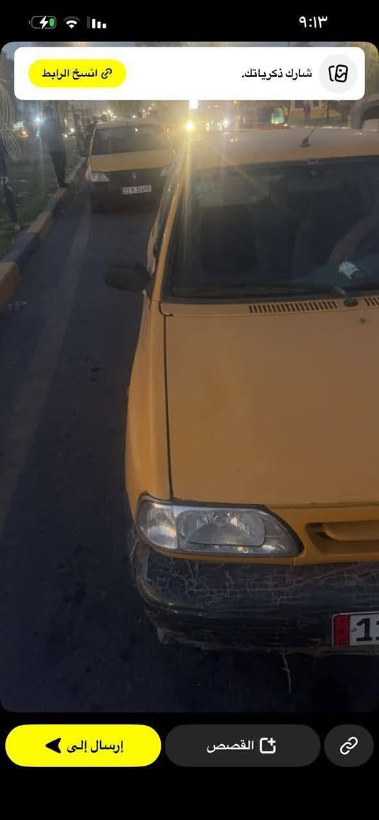 السلام عليكم سايبه ١٣موديل بسمي مصفره هيه وغرامات مكان بغداد حي جهاد سعر 26 ورقة ورقمي‏‪***********‬‏
