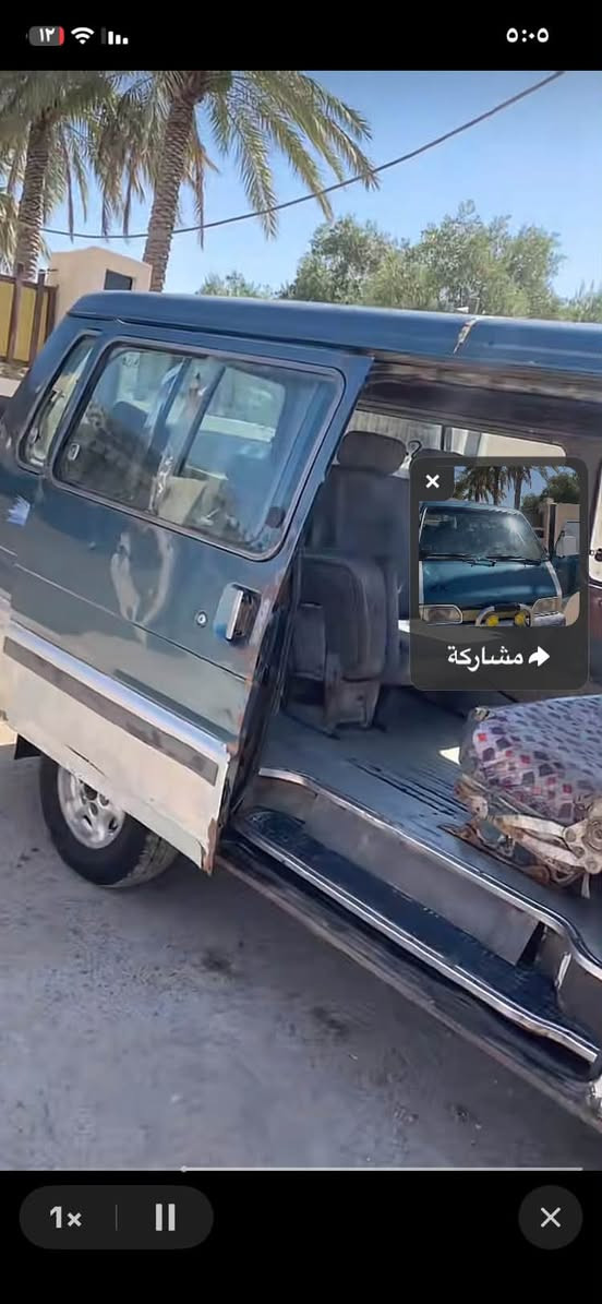سلام عليكم كيه بسته موديل 1995مكفول محرك كير وكسل من كلشي لا بخار ولا تنقيص  شواصي نضيفه  عنوان بغداد ابي غريب قرب جامع عثمان ***********بيه وتساب سعر خاص
