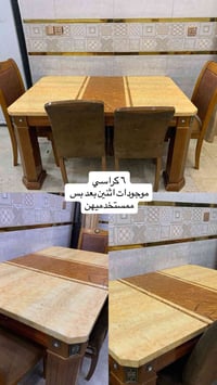 ب ١٥٠ التواصل على هل رقم واتساب فقط المكان بلديات 0771 666 0493