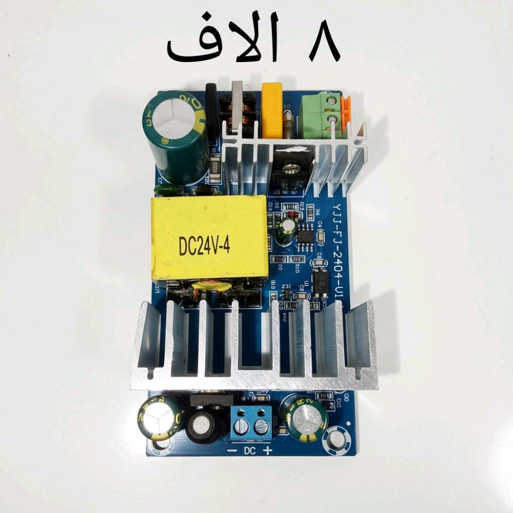 منتجات امزون • توصيل داخل وخارج
