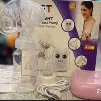 افنت • جديده • بالباكيت