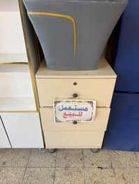 كومدي • بغداد • توصيل