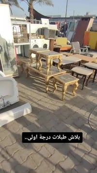 بغداد الجديدة • طاولة • للبيع