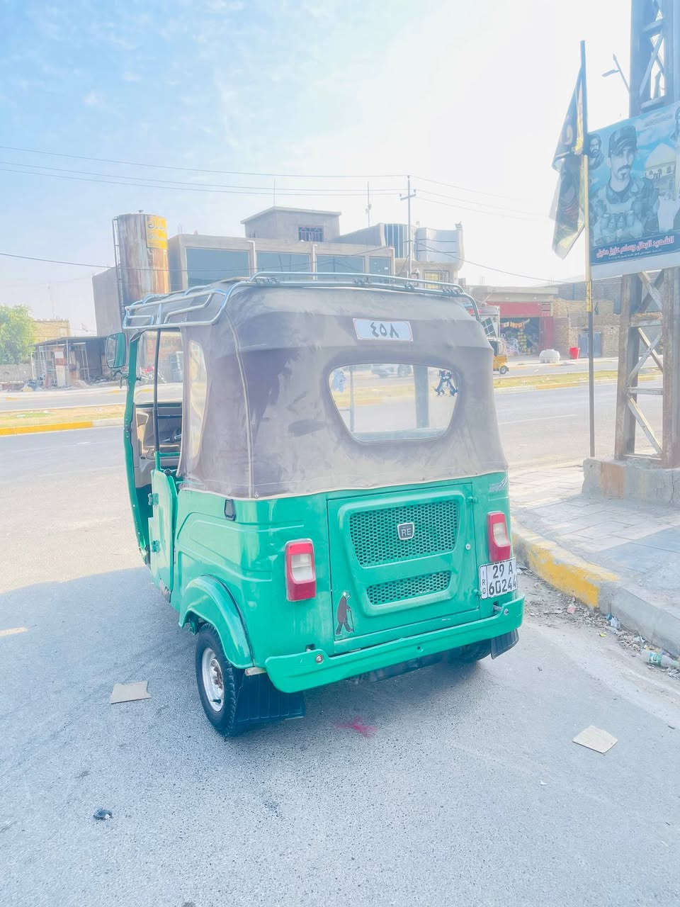 تكتك ٢٢ • مسجل • ضربه بسيطة
