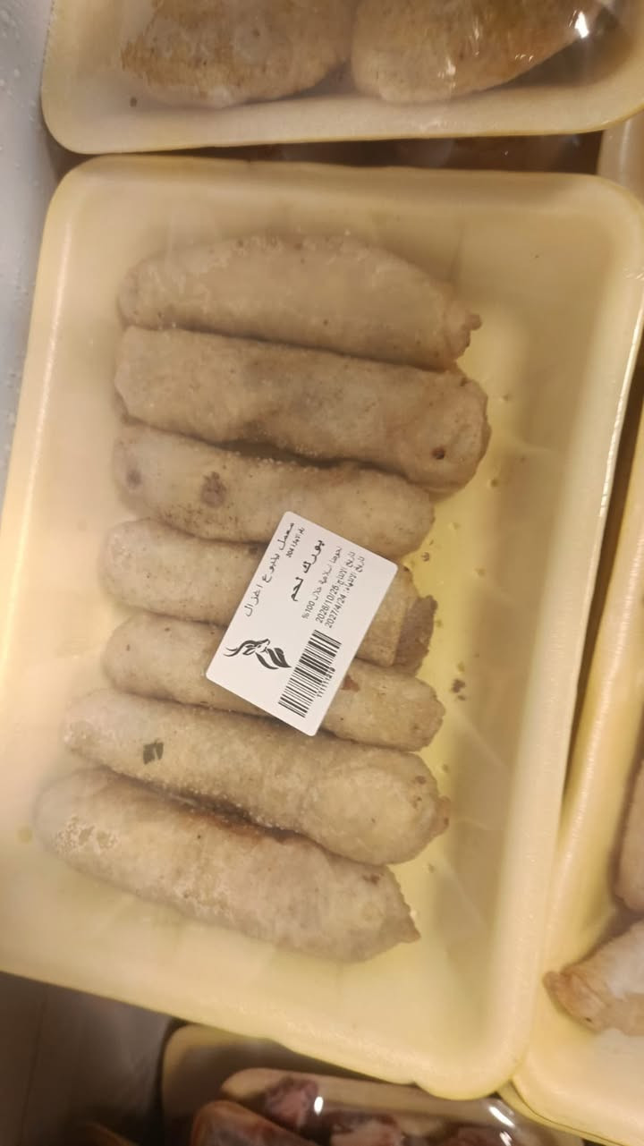 ينبوع الغزال • حجز خاص • إنشاء طلب