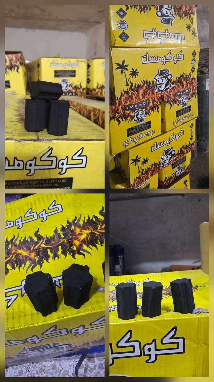 توفر كميات كبيرة من الفحم تجهيز أصحاب المقاهي والكوفيات والاسواق للحجز والاستفسار التواصل مع ***********
