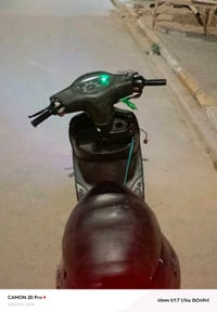 البيع أو مراوس
