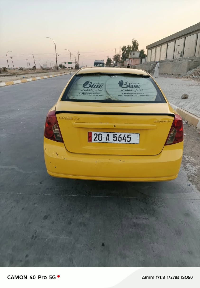 اوبترا موديل2011 بسمي بي بطاقة بانزين مشروع وطني  ضرر جامرلغ السكن الامامي بدون دواخل  مع قبغ الصندوك  شبر معجون السعر 60 بي مجال رقمي *********** بي منضومة غاز جاهزه من كلشي بدون مراوس بيع فقط بدون بيع قسط كركوك, العراق

نص مكتوب في الصور:
- CAMON 40 Pro 5G 23mm f/1.8 1/181s ISO50
- CAMON 40 Pro 5G 23mm f/1.8 1/165s ISO50
- CAMON 40 Pro 5G
- 23mm f/1.8 1/193s ISO50
- 23mm f/1.8 1/100s ISO166
- CAMON 40 Pro 5G 23mm f/1.8 1/307s ISO50