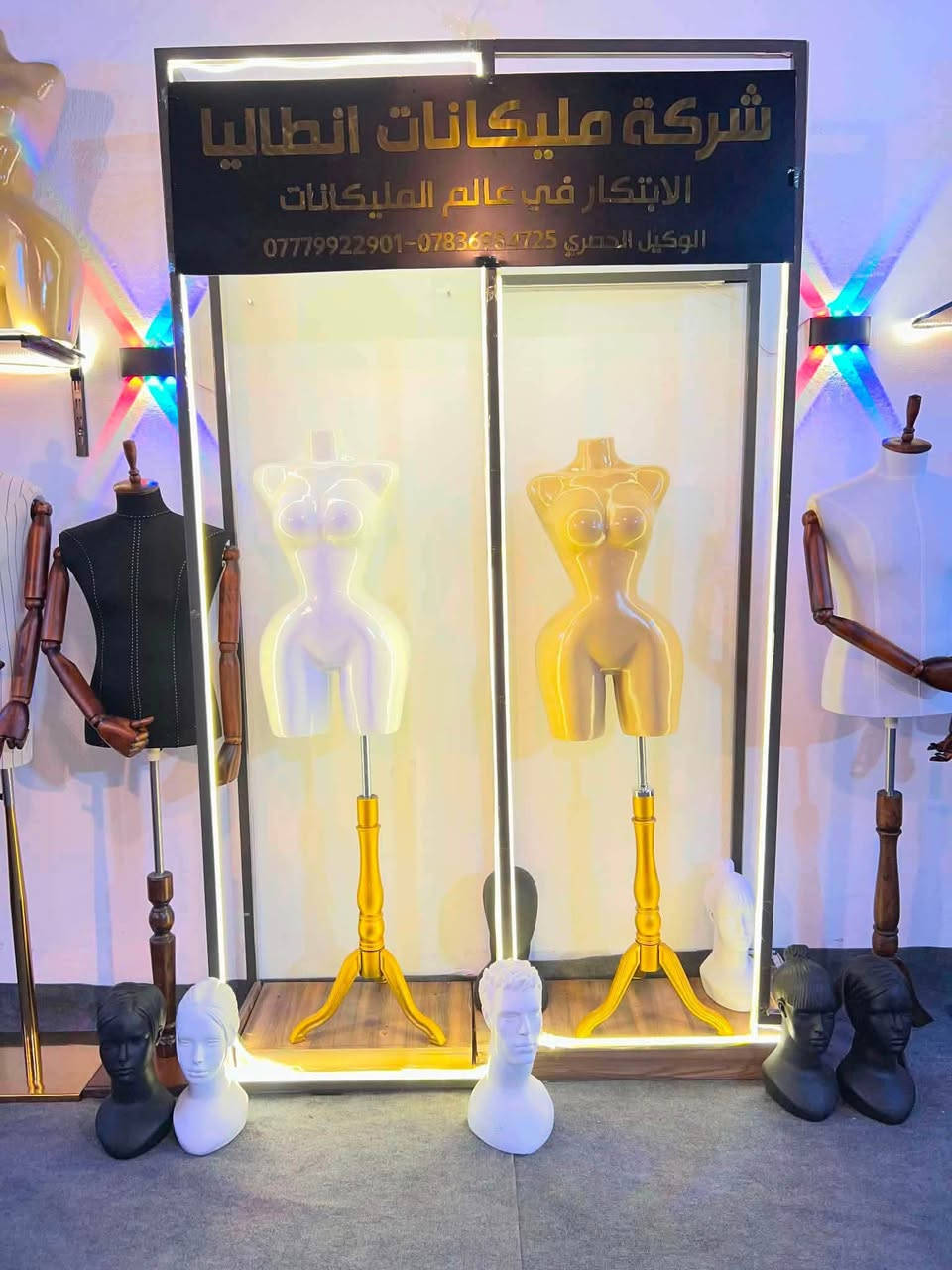عروض  مليكانات انطاليا بلاستك 30 الف توصيل مجاني ***********
لانجري 75 توصيل مجاني
