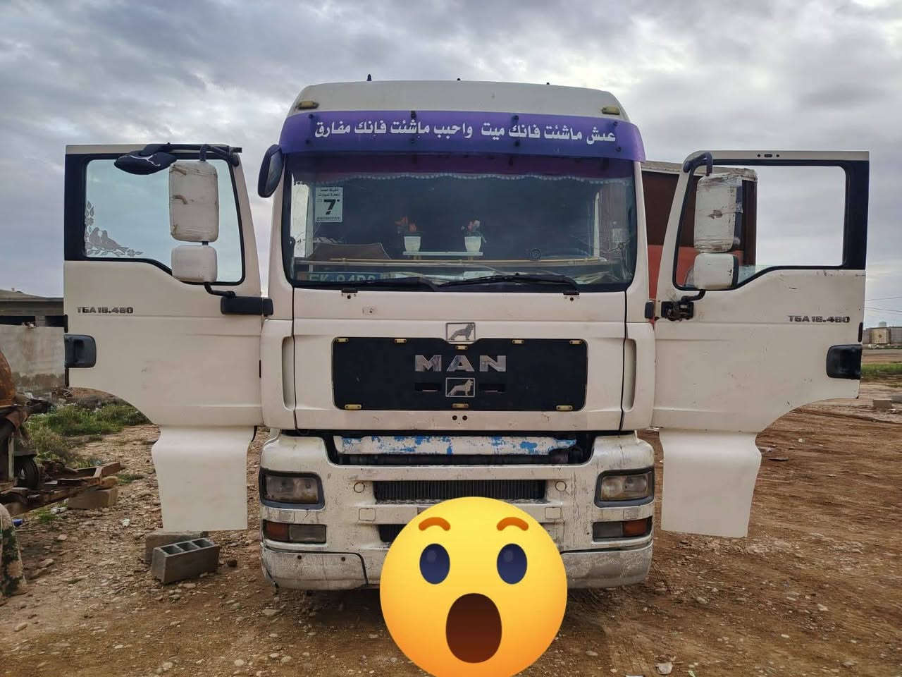 مان تيكه للبيع مكينه 480 كير فيتيس عادي جديد قماره جديده شاصي بشرط اكسن بشرط دواخل جديده عوزه زوج تايرات الي بل ستيرن جديد سياره فقط وكاله اسوي بيه مربوطه تنكر بل سنويه ترهم بيع سعره 70وترهم مراوس مان صقر نضيف كون ***********
