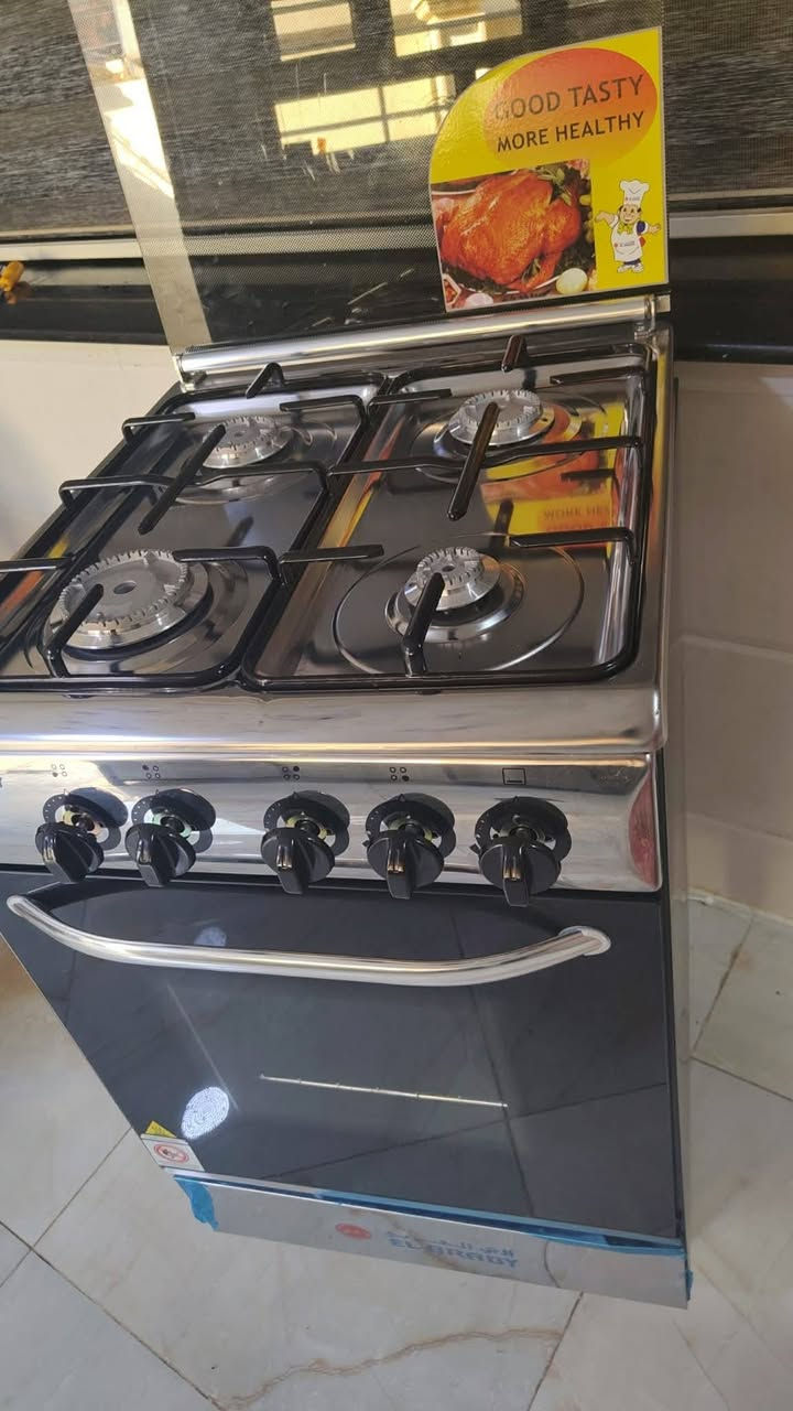 طباخ جديد شرط فول يخبل 125حي المزارع ***********
