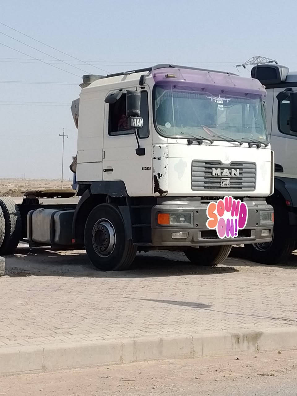 مان • ٢٠٠٠ • مكينة وكير جديده