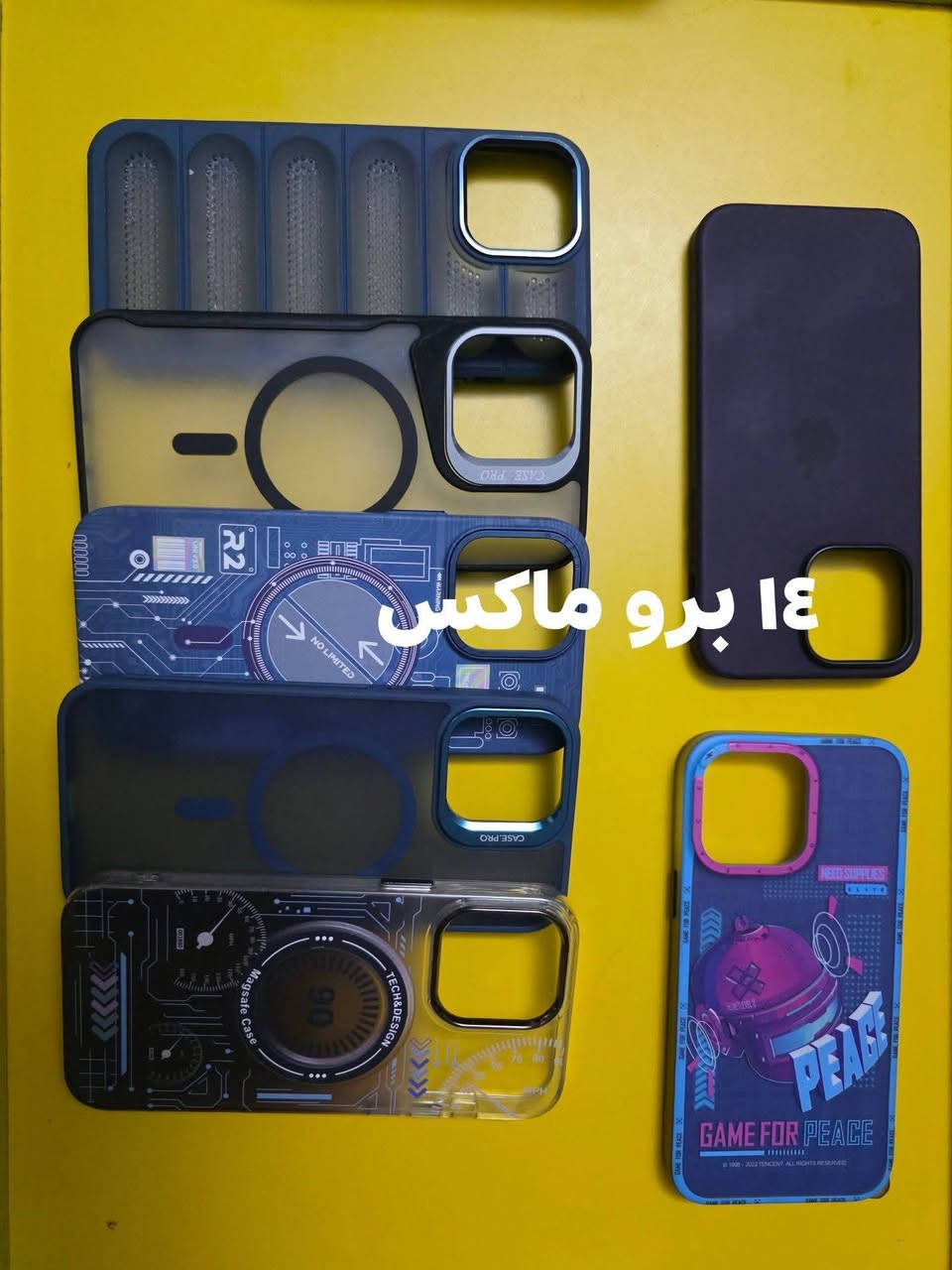 للبيع ع ٥ الاف
جدد
للاستفسار 
***********
