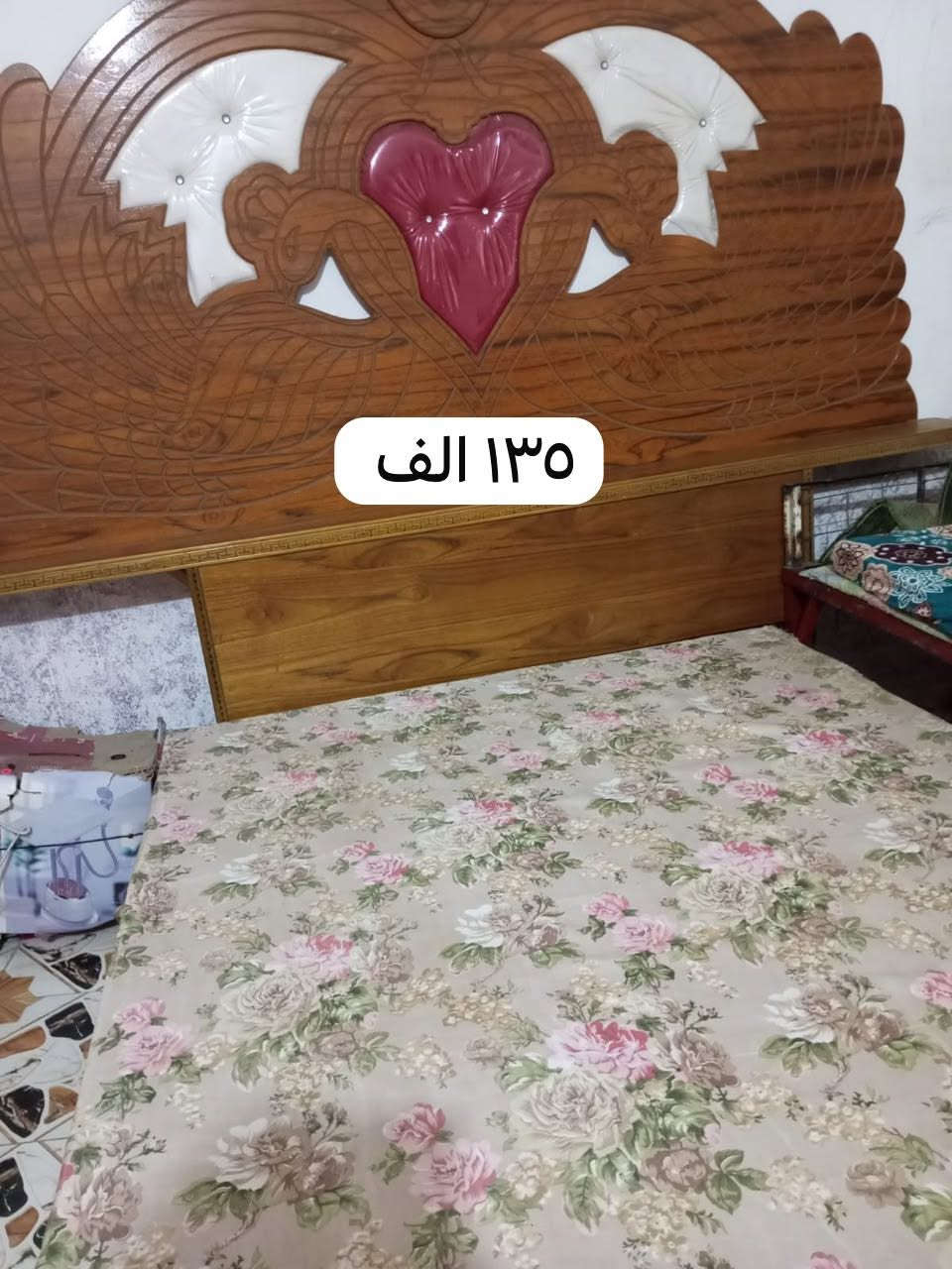 السلام عليكم غراض بيت اخو الجديد بيع مستعجل بسبب اريد انتقل إلى دار آخر..
***********
