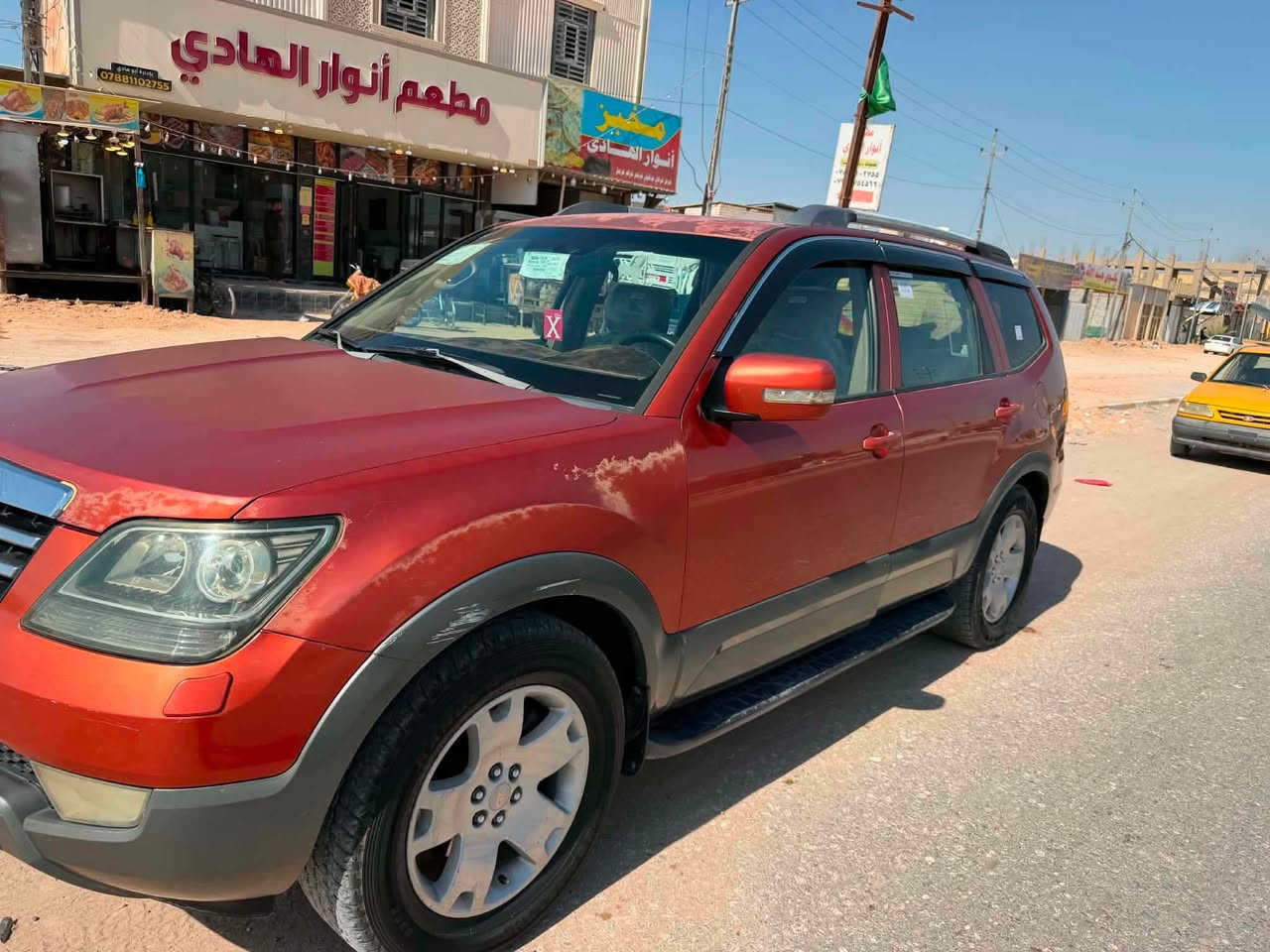مهافي ٢٠٠٩ خليجي مداور ثاني يوم رقم نكليزي
محرك يبخر ابيع كايم محرك شوف أسعارهم بلسوك نقص افلوس محرك بيك خير وتدلل ***********
