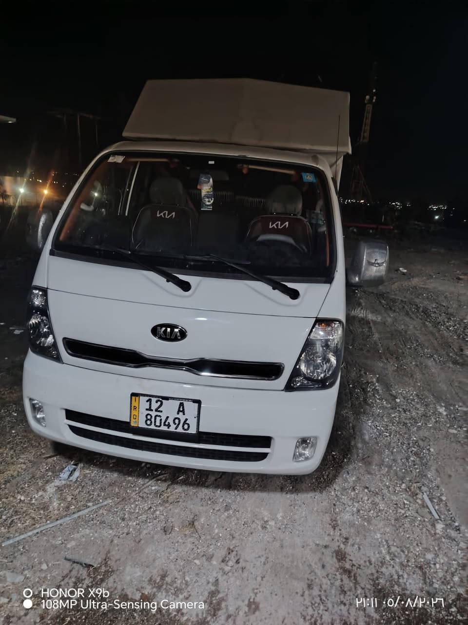 مكلف بالنشر مكلف بالنشر

كيه موديل 2018 ماشيه 80 تعتبر زيرو

رقم نينوى دولي سنويه لل31

 بيهه حصة گاز شرط  تبريد ثلج

سيارة بيت مامشتغله اجره

النظافة فول الفول 

كلشي بيها شرط 

للاستفسار الاتصال على الرقم 

‭***********‬
