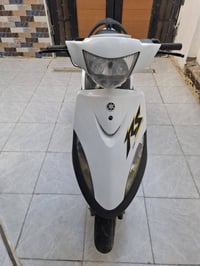 ماكس • حاويه • نظافه