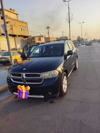 فول مواصفات • ٢٠١٤ • أرقام وسنوية