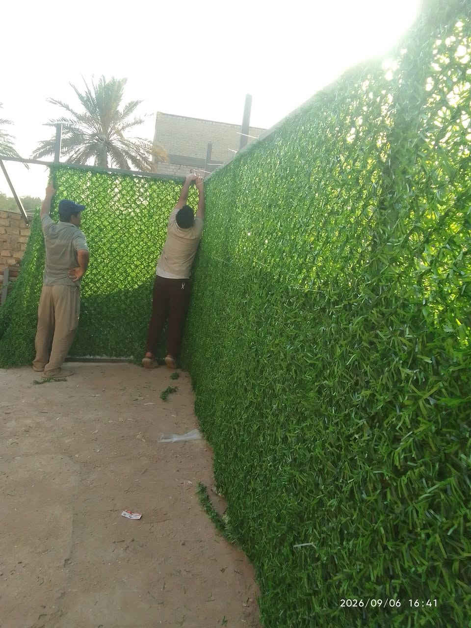 .  كربلاء  حداد متنقل ***********
