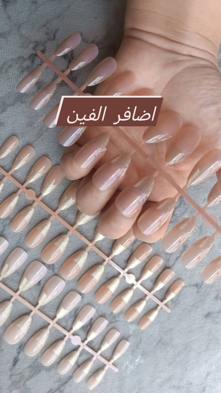 كوزمتك ياسمين الديوانية شارع الاورزدي مقابل مصرف الرشيد يوجد توصيل كافة المحافظات للحجز والاستفسار هاتف *********** واتساب
