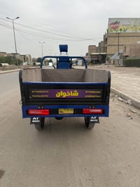 موديل ٢٠٢٥ • كفاله عامه • أوراق اصولي