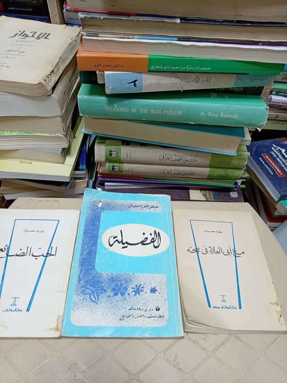 باقه من كتب مكتبه الامال في شارع المتنبي ***********
