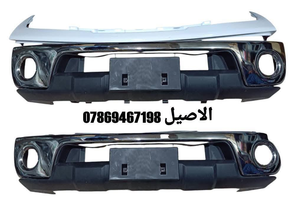 يتوفر لدينا ادوات نيفارا الشكل القديم والحديث
للاتصال بنا: *********** يتوفر واتساب 

يتوفر لدينا توصيل لجميع انحاء العراق 🚐 🛑 

🔺1 يتوفر دعامية بيضاء اماميه 🔻

🔺2 يتوفر دعامية ستيل خلفية 🔻

🔺3 يتوفر زوج  لايتات  امامي 🔻

🔺4 يتوفر شارب ابيض واسود 🔻

🔺5يتوفر زوج جاملغات امامي 🔻

🔺6 يتوفر بنيد ابيض واسود   🔻

🔺7 يتوفر  بك لايتات خلفيه  🔻

🔺8 يتوفر مرايات ستيل اشاره🔻

🔺9 يتوفر كامل ادوات الصدر  🔻

جميع الاغراض المعرضة فقط 💥( جديد لا يوجد تفصيخ )

الاصيل تيوتا للطلب والاستفسار يرجى الاتصال بنا 🌹🌹

نص مكتوب في الصور:
- الاصيل ***********
- *********** الاصيل
- بنيد ابيض نيفارا
- BAZAR
- الاصیل ***********