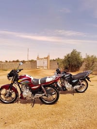 هيوشه 26 • اوراق