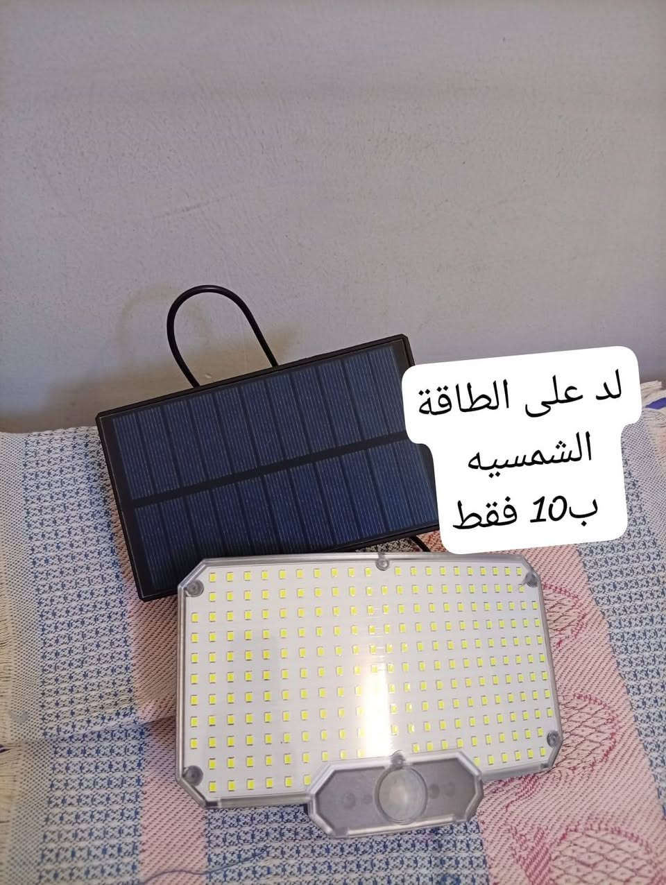 امازونيه جديدة • درون تصوير • واتساب فقط