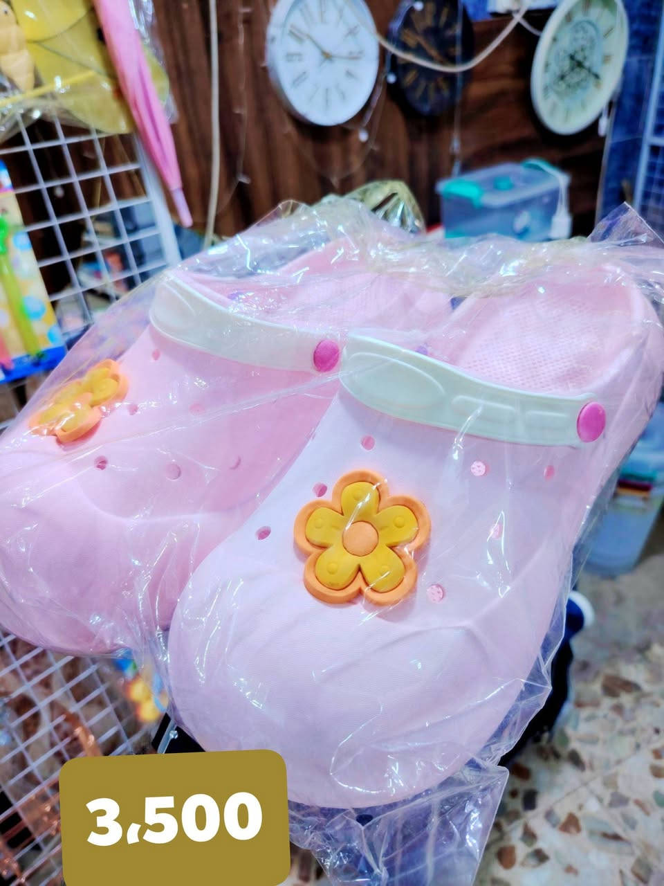 📌سليبر طبي 🔥طبي 
🟢السعر /3،500

كل شي مع مجمع الوائلي غير 👌🦋
🔰🍁✨🍥🍁✨🍥🍁🔰
‏‎للحجز والاستفسار 
من برامج التواصل الاجتماعي 💻📱
واتساب 📲 ***********
عِبر الانستا : waily_store
عبر التيك توك :  مجمع الوائلي للمنزليات 

‏‎العنوان : كربلاء طويريج نهاية سوق النساء 
مجاور الحاج الرادود حسين 💄 👜 🛍️ 
 
___________________________________
الموقع 🗺📍:
_https://goo.gl/maps/dfMcf6mMK58cLBcq6
