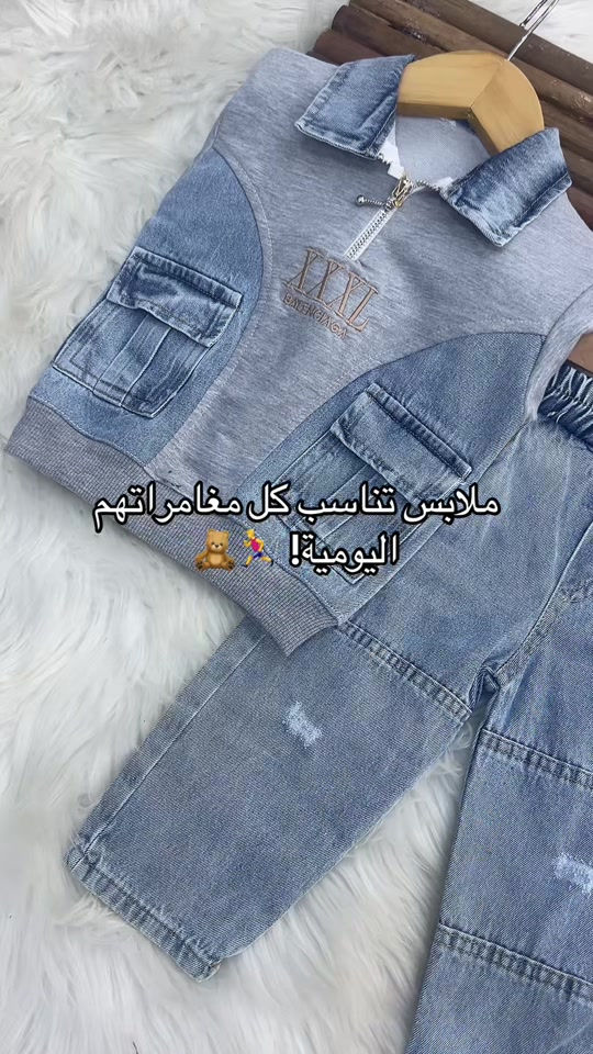 حجز واتساب *********** 
