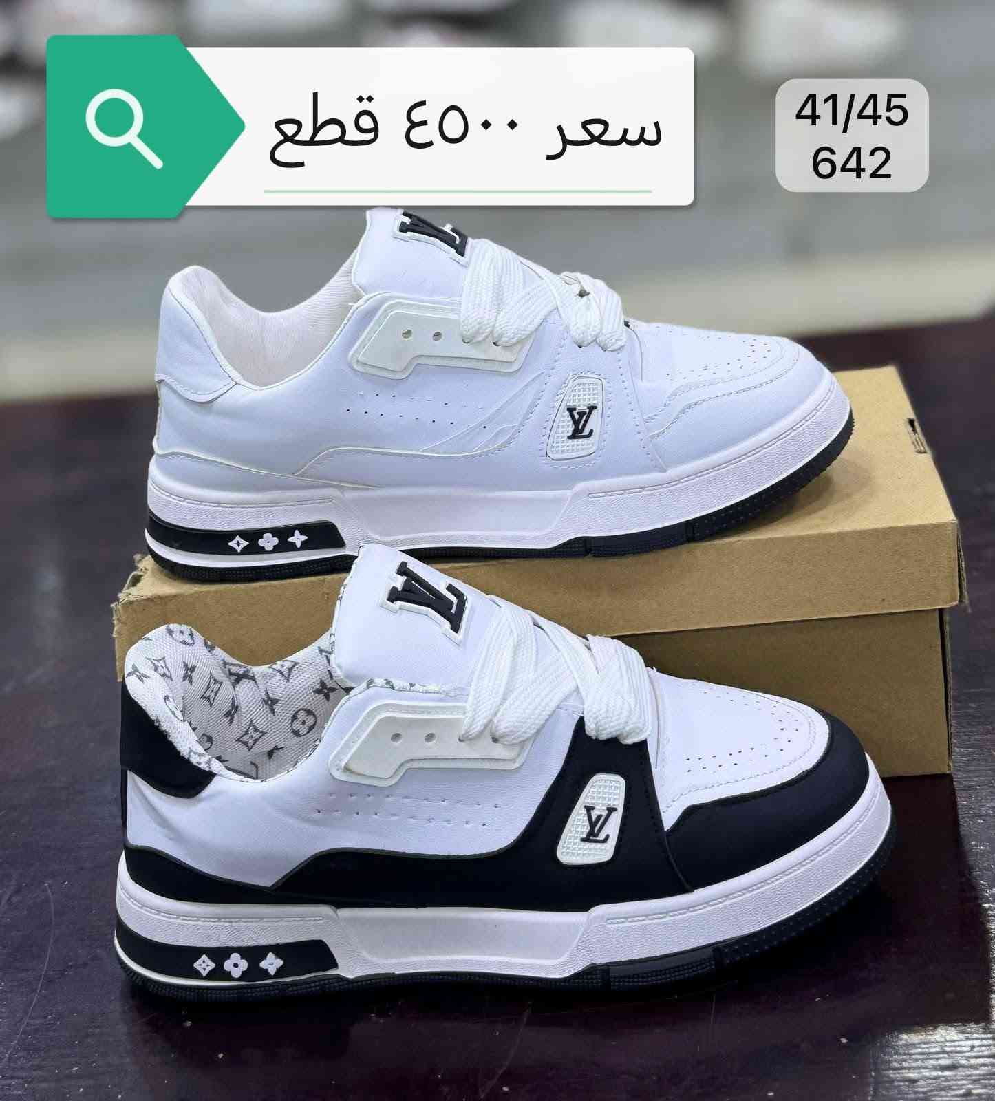 عرض خاص وكمي مفتوح

جمله جمله جمله اكو خصم خاص

فقط مابيع مفرد فوك ٥٠ مديلات 

حذيه طفال رجالي ونسائي وين لي يدور عروض 

توصيل كل محافظات العراق  سعر وقياس داخل صور

شرط فحص ع صور وقياس داخل صور وسعر داخل

وتساب ***********

نص مكتوب في الصور:
- سعر ٤٠٠٠ الف جمله فقط
- المقاس
- 37-41
- R-3138