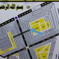 طابو الشبكات • تجاري • ٢٥٠م