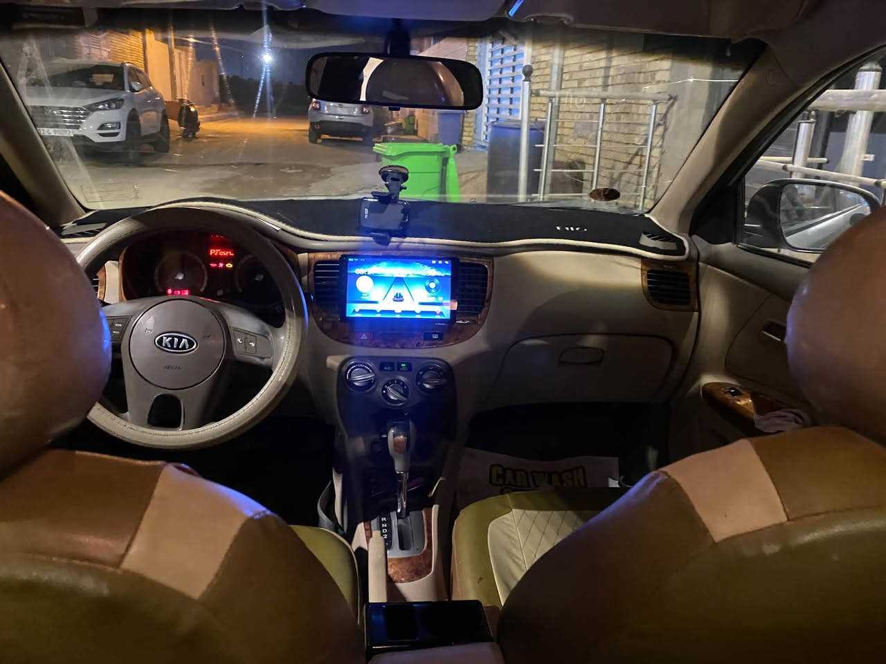 ريو خليجي • ٢٠١٢ • محرك ١٦٠٠