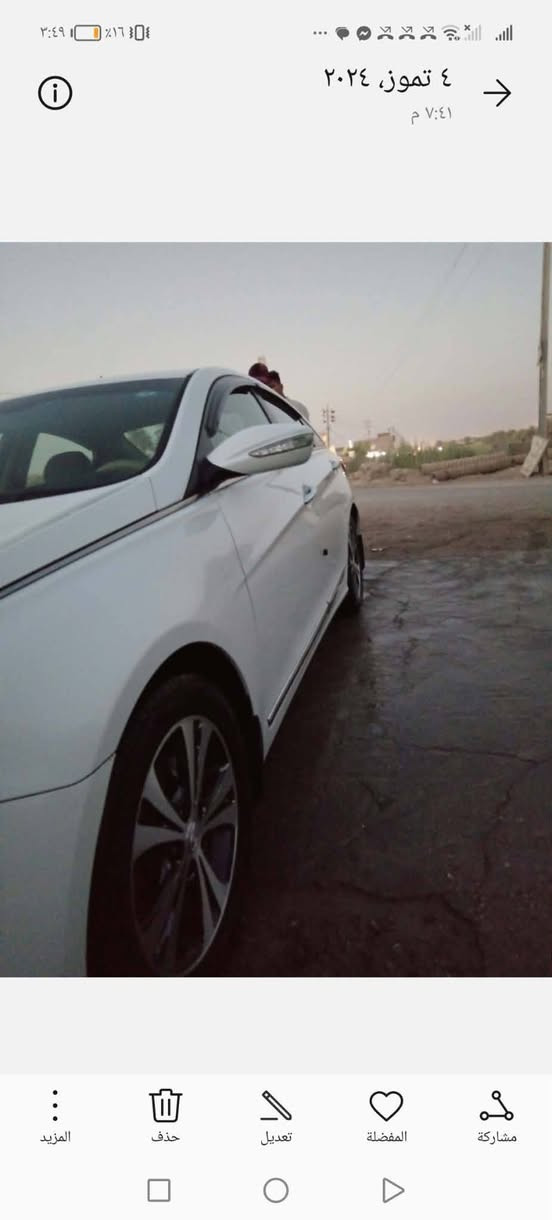 السلام عليكم سوناته للبيع موديل ٢٠١١ سياره خليجي مكينه كير حداديه خير من الله ترايك للبصره سياره جاهزه بسم راعيه سنويه جديده الرقم *********** السعر ١١٥ وبيه مجال

نص مكتوب في الصور:
- ٣:٤٩
- ١٦٪
- ٤ تموز، ٢٠٢٤
- ٧:٣٧ م
- المزيد
- حذف
- تعديل
- المفضلة
- مشاركة
- ٣:٤٩ 1٦٪ 30
- ٣:٤٩ %١٦ ٤ تموز، ٢٠٢٤ ٧:٤١ م المزيد حذف تعديل المفضلة مشاركة