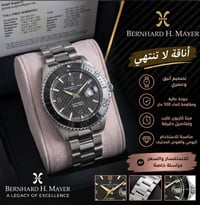 BERNHARD H. MAYER • ساعات سويسرية • مقاومة ٥٠٠م