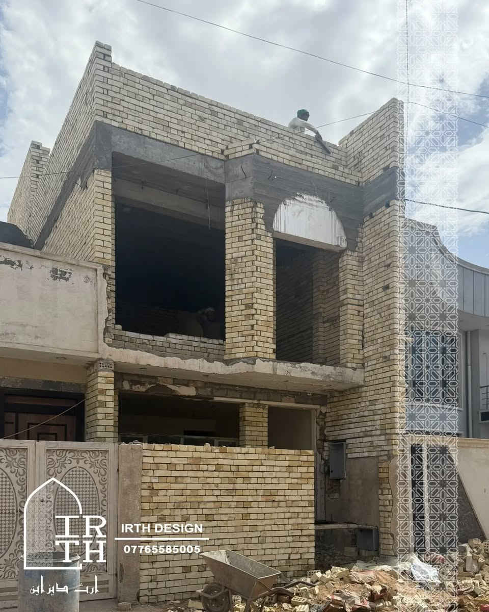 نشارككم مراحل تنفيذ واجهة موقع قيد الترميم في منطقة الدورة - البوعيثة وكيف تغيّر شكلها مرحلة بعد مرحلة ✨️
للتواصل:
المهندس المعماري | أحمد جابر حايط
واتساب - ***********
ايميل - irthdesign1@gmail.com
#تصميم_واجهات #ارثك_هو_بيتك #بغداد #مزرعة
