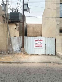 السيديه مربع ٤٠٠ • ٩٠م • واجهة ٥٫٦×١٦م