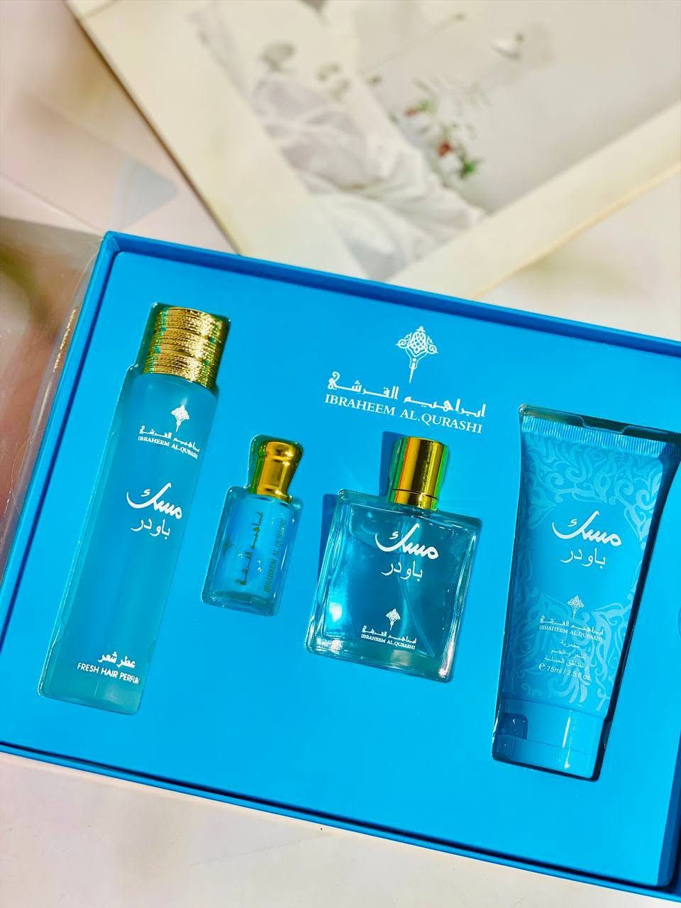 ✨ عالم من الفخامة والتميز ينتظرك مع مجموعات "إبراهيم القرشي" الحصرية! ✨
لأن عطرِك هو هويتك، جمعنا لكِ التميز والنعومة في بوكسات متكاملة تعتني بجمالك من الشعر وحتى الجسم 
❤️
🎁 كل مجموعة تحتوي على (عطر، عطر شعر، تولة مسك/زيت عطري، ومخمرية للجسم والشعر) لتمنحك ثباتاً يدوم طوال اليوم
🛍️ دللي نفسك أو أهدي من تحبين فخامة تليق بهم
#الحجزوالاستفسارخاص
#وتساب.  ***********
