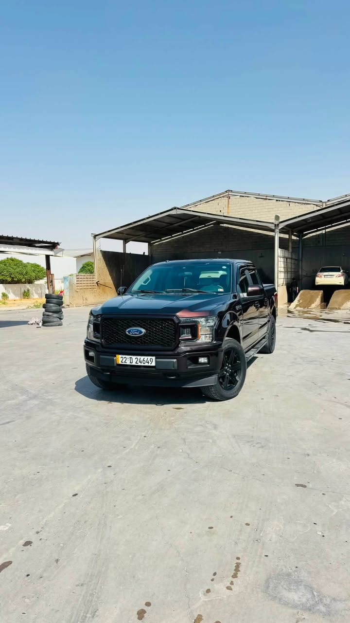 فورد F150-2019
فورد F150✅
توين توربو 2700✅
دبل اكسل 4*4
موديل 2019✅
بودي قصير باب تويل
كرير ترح  ✅تعول ساني يوم بشرت بسمي 🫡👍
شاشه كبير 
ماشي 53000  ميل 
سبغ صونر موجود 
مكاني أربيل سحر 218$$$$
***********-واطساب 📱📞

