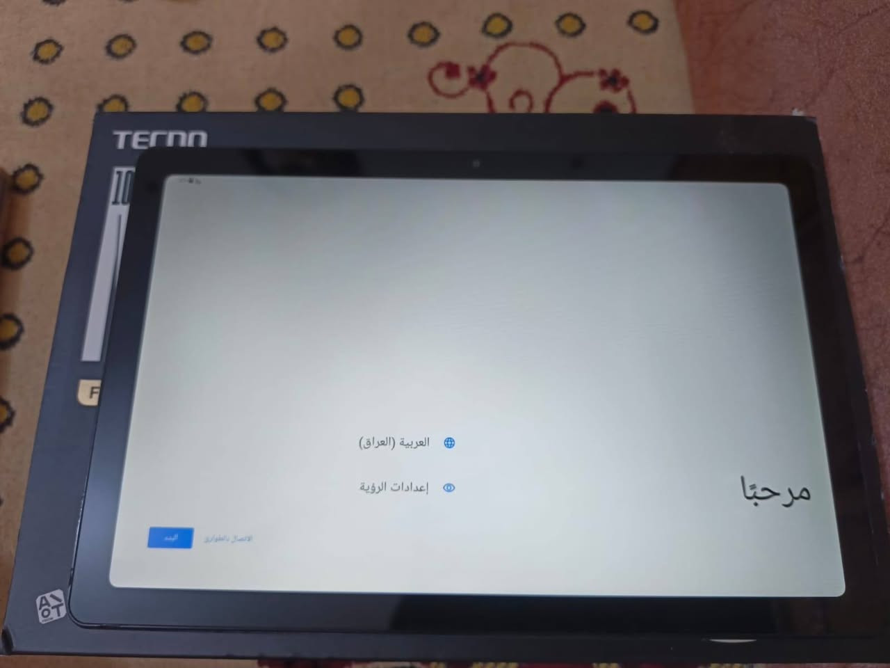 السلام عليكم
ايباد تكنو ميكا باد ١٠
ذاكره ١٢٨
جهاز نضيف نضيف كلش تجي وتشوف بعينج بعد انضف من الصوره 
كامل ملحقات كفر ويا وشاحنه
السعر ١٢٠ الف 
المو شراي ليعلق يعبر المنشور
***********
