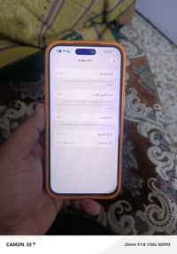 شباب إيفون 15برو ماكس ذاكره ٢٥٦ بطاريه ٨٧ مكفول من كل شي مع الملحقات م...