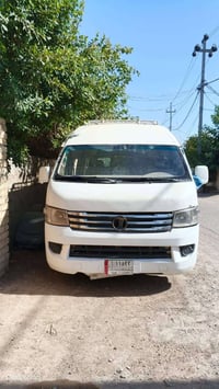 فتون CS2 • ٢٠١٤ • محرك كاز