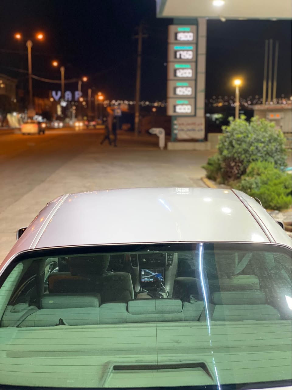 بـسم اللە رەحمان رەحیم 

Toyota crawn 2005 
٦٥ هەزار ڕۆشتوە 
کۆد هەیە
١٨٠ گەورە بەبچوکە 
پیشو پشتی کەپسە 
٢ دووگمەیە 
ڕیکو پیکو مەزبوت 
گیرو مەکینە بەشارت 
شوین مووسە کەنی بۆیەخیکی ئاوەت 
ساقفوو لەشای شوو شایە 
لە سلیمانیم 
نرخ ٤٤ وەرەقە مەجەلیکی برایەنە 
*********** السليمانية, العراق
