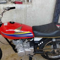هوندا • ما مفتوحه • شوفت عينك